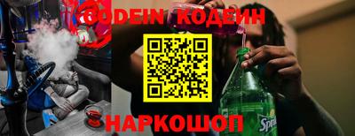кокаин VHQ Аргун