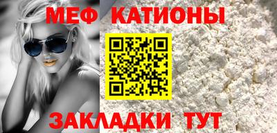 бошки Апрелевка