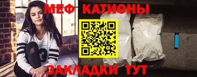 бошки Апрелевка