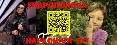 СК Апшеронск