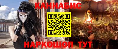 кокаин VHQ Аргун