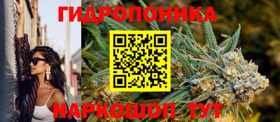 бошки Апрелевка