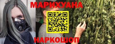 кокаин VHQ Аргун