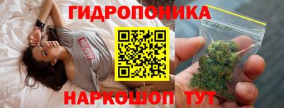 бошки Апрелевка