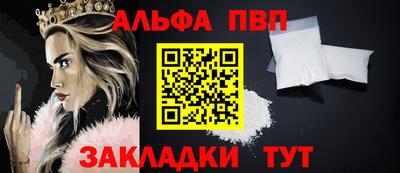 кокаин VHQ Аргун