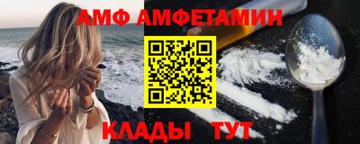бошки Апрелевка
