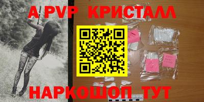 кокаин VHQ Аргун