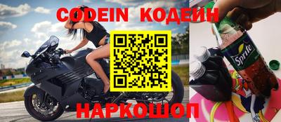 кокаин VHQ Аргун