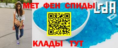 кокаин VHQ Аргун