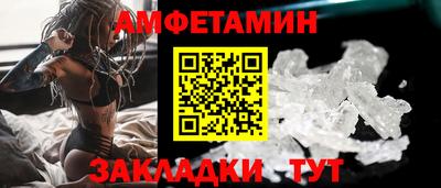 кокаин VHQ Аргун