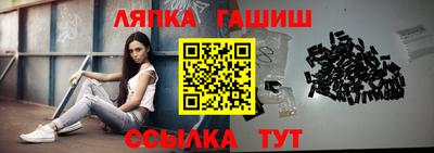 кокаин VHQ Аргун