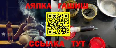 кокаин VHQ Аргун