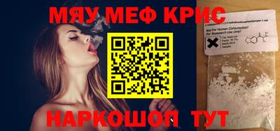 кокаин VHQ Аргун