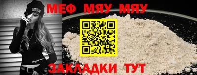бошки Апрелевка