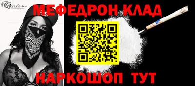 бошки Апрелевка