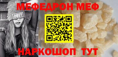 бошки Апрелевка