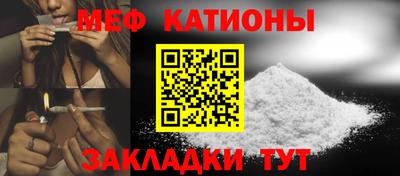 кокаин VHQ Аргун