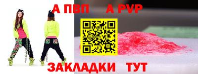 кокаин VHQ Аргун