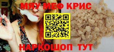 бошки Апрелевка
