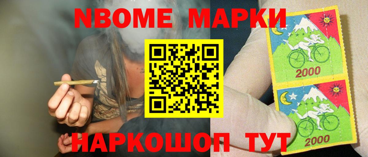ЛСД экстази кислота Альметьевск